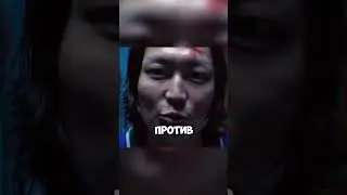 Танос знал это и предсказал!