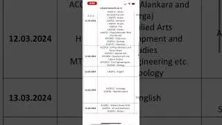 CUET PG 2024 entrance exam date | cuetpgbotany cuetpgzoology cuetpgmicrobio cuetpgbiotech