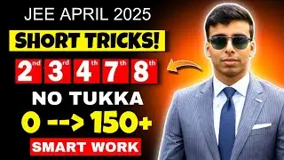 JEE Mains 2025: Tricks to Get GOOD Marks 🔥 Tricks and Cheat Code 😲 JEE Mains 2025 Tricks 