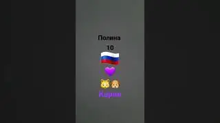 16 декабря 2022 г.