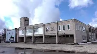Дом Культуры