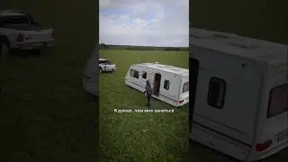 Чем заняться в жизни… #shots