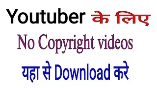 Download videos for youtube without copyright