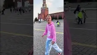 Милохин в Москве на Красной площади