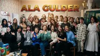ALA GULDER