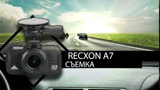 Видеорегистратор RECXON A7 GPS/GLONASS