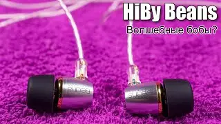 Обзор наушников HiBy Beans