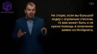 Испытываете трудности с построением первой линии?