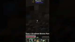 СУПЕР МОЛОТ КОТОРЫЙ КОПАЕТ 5x5!➤Lp #6 Прохождение Better Minecraft Plus➤Выживание Майнкрафт с Модами