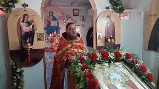 Проповедь в Неделю 4-ю по Пасхе, о расслабленном