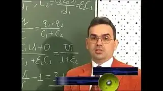 Конденсаторы  Электроемкость