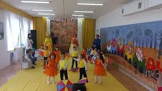 Алтын күзге би балабагша