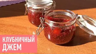 Strawberry Jam (ENG SUB)