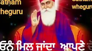 Satt Saini 00072