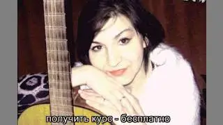 учиться играть на гитаре - что? Как выбрать учителя