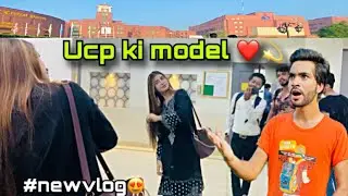 Today best vlog 💫🤍 ucp ki model chk kro 😍 + ducky bhai ki car mil gye but ducky nii mla 🫣#vlog