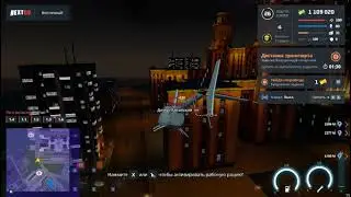 РЕЙД ПОСТОВ Next RP ВОСТОЧНЫЙ