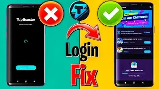 🧐 Tap Booster Login Problem || tap Booster Not Open || PUBG Mobile Lite  Vpn Problem Fix 100% 🥰