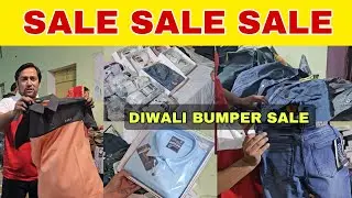 SALE SALE SALE🥳🥳💫दिवाळी बम्फर सैल (स्थान:_ खण्डेलवाल धर्मशाला,बस स्टैंड के पीछे ,नगर)दीवाली के लिये