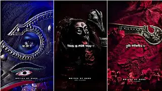 Maa go tumi sarbojanin 🖤 Kali Puja Status 🖤❤️ Kali Puja Coming Soon Status 💫  Kali Puja 2022 🦋