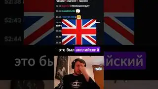 Как выучил английский? 🇬🇧