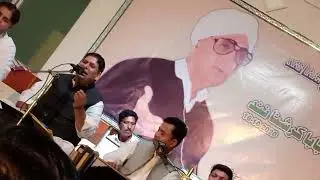 Muhinjo Sain Sab kha Zor zor