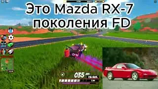 Обзор новой машины с пасса SHOGUN JailBreak roblox🤩🔥