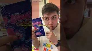 В детстве ЭТО ел КАЖДЫЙ! 