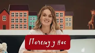 Выпускные. Ответы на основные вопросы.