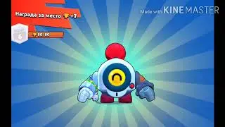 Играю на Нани , новый гаджет