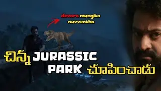 Devara Release Trailer Review | Devara Trailer | Devara 2nd  Trailer | NTR | Saif | Koratala Shiva
