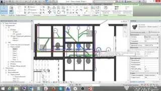 Autodesk Revit: из 2D в 3D. Основа для BIM модели