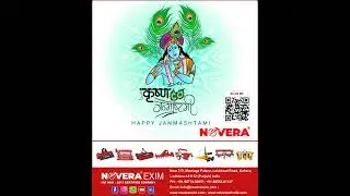 HAPPY JANAMASHTAMI