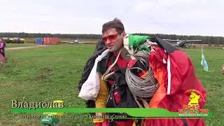 Хапнуть адреналина