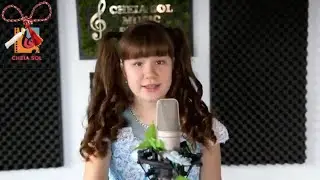 Îngerul Meu/Maya Mareș