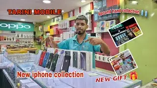 କେବଳ iphone 📱 କଲେକ୍ସନ ଆଇଯାଇଛି // 7000 ରୁ ଆରମ୍ଭ //କେନ୍ଦୁଝର ମାଇନିଙ୍ଗ ରୋଡ ରେ /ph-8260000817 #secondhand