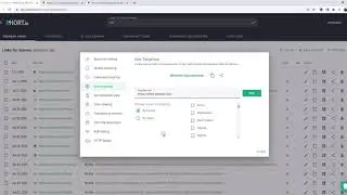 How to Set up Geo-targeting on Short.io