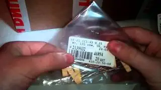Посылка с интернет магазина чип и дип