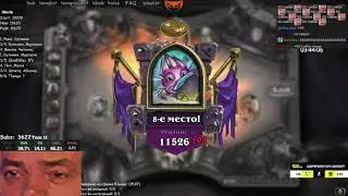gachiBASS Clap
