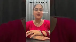 #englishlanguage #spokenenglish #spokenword #learnenglish #englishvocabulary