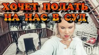 ПОЧЕМУ НЕ ДАЕМ ДЕТЕЙ БАБУШКАМ | куда пропала Ева | УСТАТЬ ОТ ДЕТЕЙ  серия 845 Черновы ТВ 3.10.21