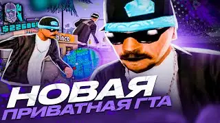 ЭКСКЛЮЗИВНАЯ СБОРКА ДЛЯ СЛАБЫХ ПК! СБОРКА GTA SAMP ДЛЯ ЛАУНЧЕРА! СЛИВ СБОРКИ ГТА САМП?