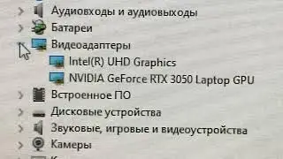 Msi katana