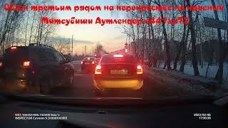 Нарушения февраль 23