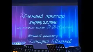 Сюита 