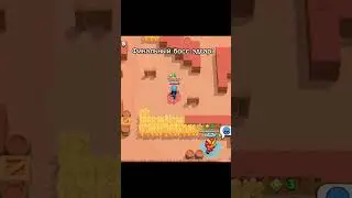 #brawlstars #бравлстарс #бравл #bs #brawl #читер