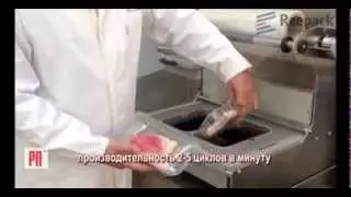 Полуавтоматические запайщики лотков Reepack Reetray 25VG