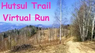 Hutsul Virtual Run (Race). Part 2