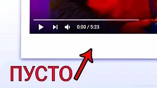 В ЭТОМ ВИДЕО НЕТ НИЧЕГО