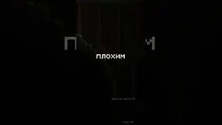 Скаложук | Terraria